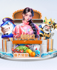 国际足联世界杯 “园林管理面临挑战：城市绿化亟待改进”