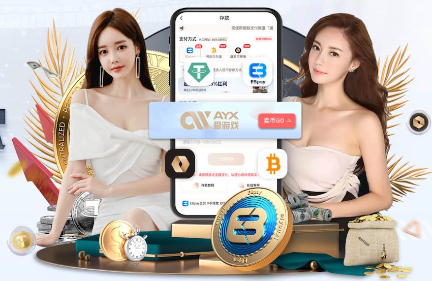 世界杯官网入口 林园绿化工程行业背景分析