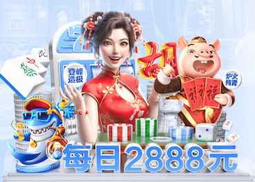 世界杯官网入口 花草树木园林景观设计