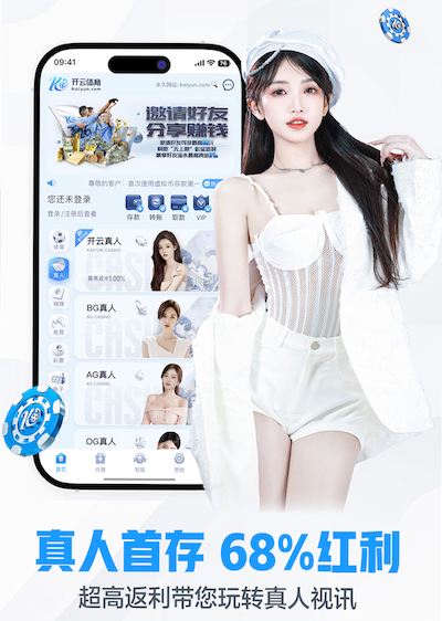 世界杯官网入口 乐平兴丰嘉园2期绿化工程