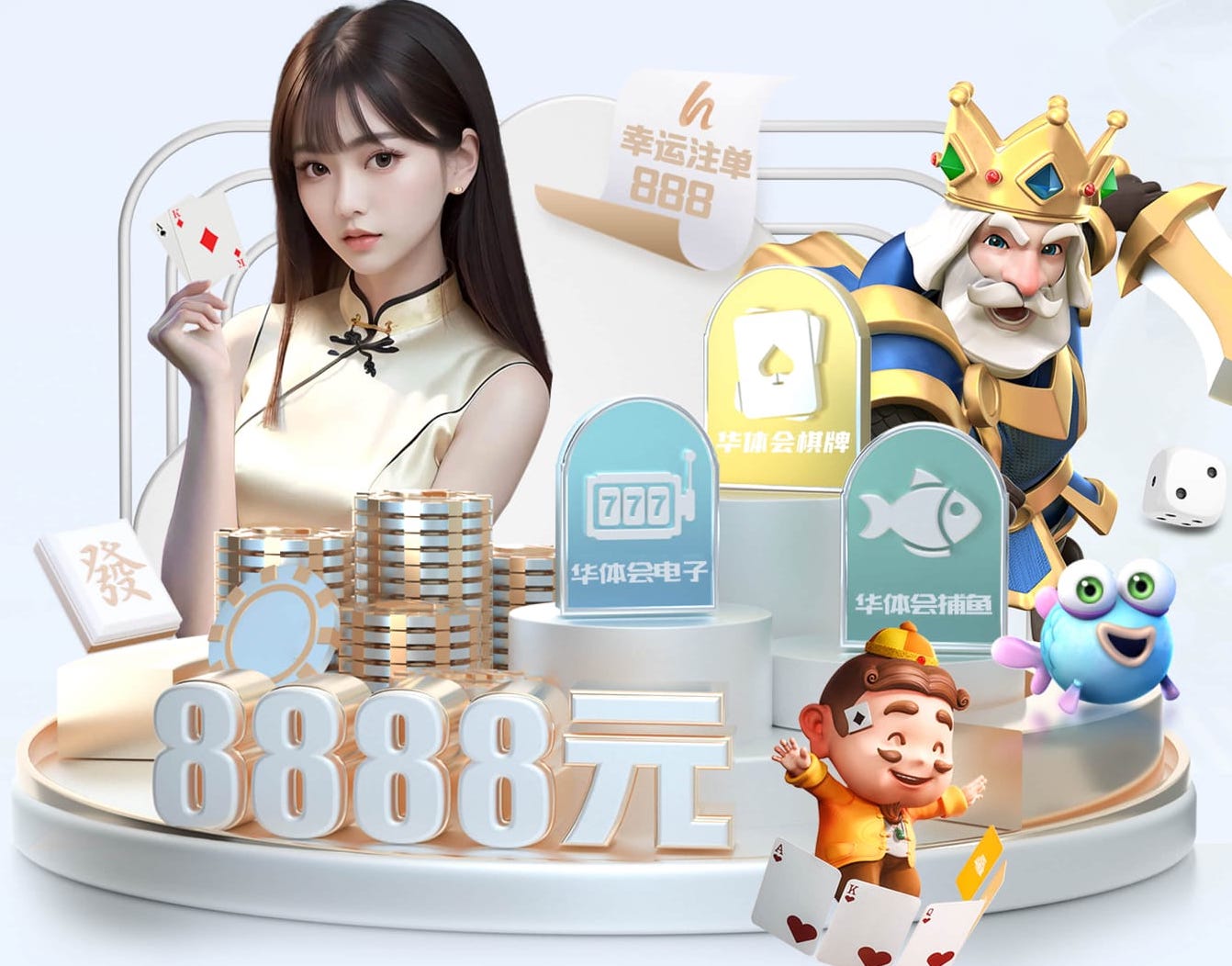 世界杯官网 国内最美海棠园林景观设计