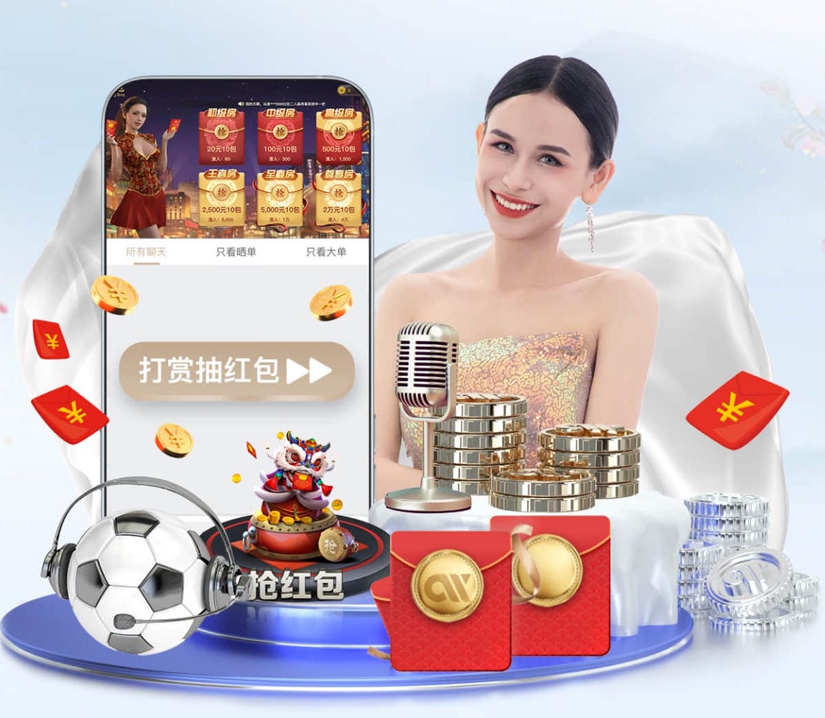 世界杯官网登录入口 绿化工程苗木报价清单模板怎么写