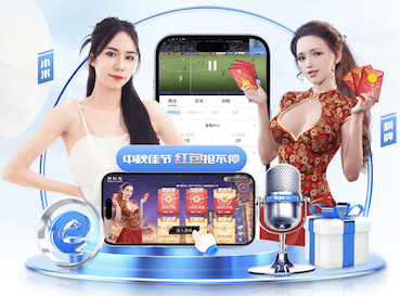 星空体育 市政园林管理暴露问题，急需改进措施！