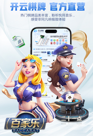 星空体育 如何评估园林绿化工程的效果和质量